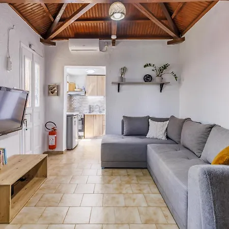 아파트 Riginos Garden House
