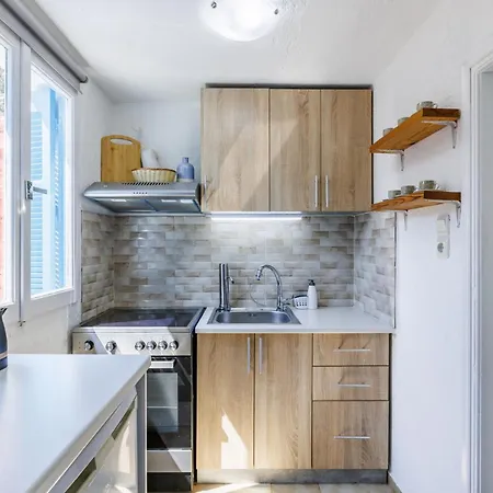 Riginos Garden House 아파트 *