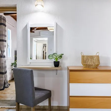 Riginos Garden House 아파트 *